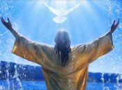 Крещение Господне 2020: нежные поздравления для вас и вашей семьи