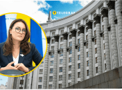 Юлія Свириденко, Кабінет міністрів України