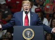 Трамп похвалил КНДР за решение закрыть ядерный полигон Пунгери до конца мая