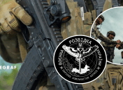 ГУР и военные