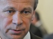 Генпрокуратура Украины просит суд взять под арест Присяжнюка