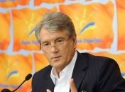 Кириленко: У Ющенко игра "Отними голоса у объединенной оппозиции"