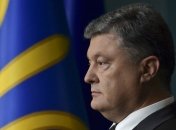 Порошенко ждет нахождения компромисса по Соглашению об ассоциации и ЗСТ с ЕС