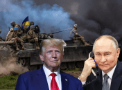 Дональд Трамп та Володимир Путін