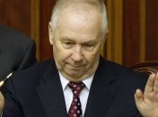 Рыбак не хочет, чтобы финансы концентрировались в Киеве