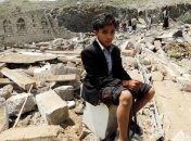 Жертвами авиаудара по школе в Йемене стали 10 детей