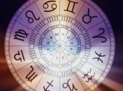 Гороскоп на сегодня, 29 декабря 2017: все знаки зодиака