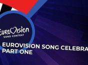 Онлайн-концерт Евровидение-2020: онлайн-трансляция (Видео)