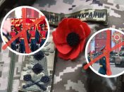 Война – это трагедия, а не повод для шоу