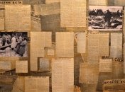 Знаменательные события в истории: 20 октября 2015