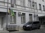 Суд в Харькове пресек деятельность сепаратистов, призывавших к "ХНР"