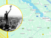 Ілюстративне фото