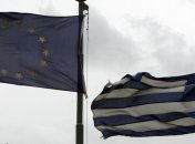 МВФ потребовал от Греции уволить 22 тысячи человек по ошибке