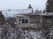 Завод Vitezit будет трудно реабилитировать для работы