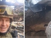 Военный Евгений рассказал "пикантные" подробности