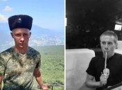 Фото Сергея из Telegram-канала "Pravda Gerashchenko"