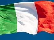 Коронавирус в Италии: В стране вводят карантин