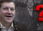 Александр Мильченко