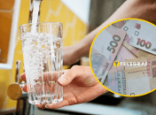 Оплата коммуналки за воду