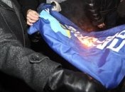 В Черкасской обл. порвали флаги Партии регионов