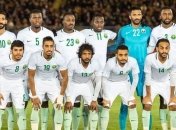 Саудовская Аравия подтвердила товарищеский матч с Украиной