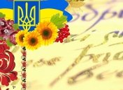 Обычно в этот день поздравляют лучших писателей страны