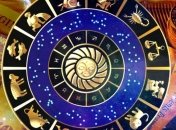 Бизнес-гороскоп на неделю: все знаки зодиака (27.11 - 3.12)