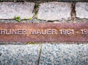 Годовщина падения Берлинской стены: Пристайко поздравил Германию 