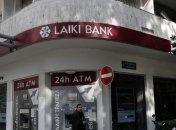 Вкладчики крупнейшего кипрского банка не смогут вернуть 80% денег