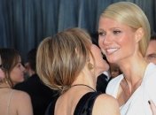 Гвинет Пэлтроу признали самой нарядной знаменитостью