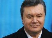 Журналисты обнаружили дом Януковича в Ростове