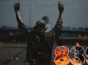 Бои за Украину продолжаются