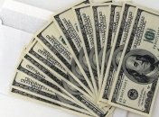 НАПК выявило нарушения в декларации депутата Геллера