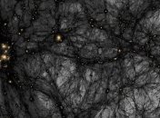 Найдена древняя галактика, переполненная темной материей