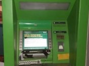 В Харьковской области взорвали и обчистили банкомат (Фото, Видео)