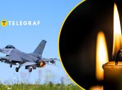 В Україні загинув пілот F-16