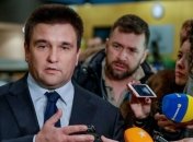 Глава МИД Украины анонсировал помощь для ВСУ с Турции