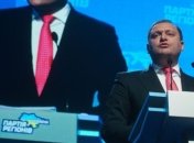 Добкин прокомментировал принятый Меморандум мира и согласия 