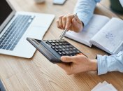 Размер субсидии можно вычислить самому