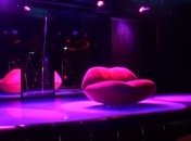 В центре Киеве накрыли два элитных борделя