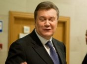 За рубежом арестовали более полтонны золота, украденного "семьей" Януковича