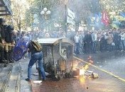 Протесты под ГПУ: полиция задержала семерых участников 