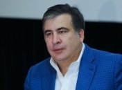 Саакашвили назвал подачу е-деклараций издевательством