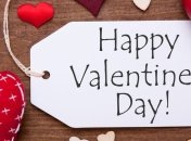 День святого Валентина 2019: оригинальные поздравления в прозе и открытки