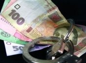 Раде предложили не отпускать коррупционеров под залог