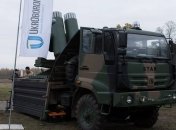 "Слуга народа": "Укроборонпром" заместил импорт с РФ на 60%