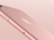 "Базовые" версии iPhone 7 оказались медленнее более дорогих
