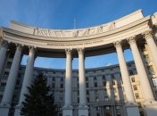 МИД начнет выдачу е-виз для граждан 52 стран со следующего года