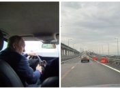 владимир путин посетил Крымский мост после ремонта