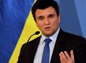 Климкин о случае с Siemens в РФ: это урок для всего ответственного бизнеса